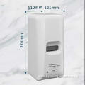 Hanging Plastic Automatic Sensor Soap Dispenser